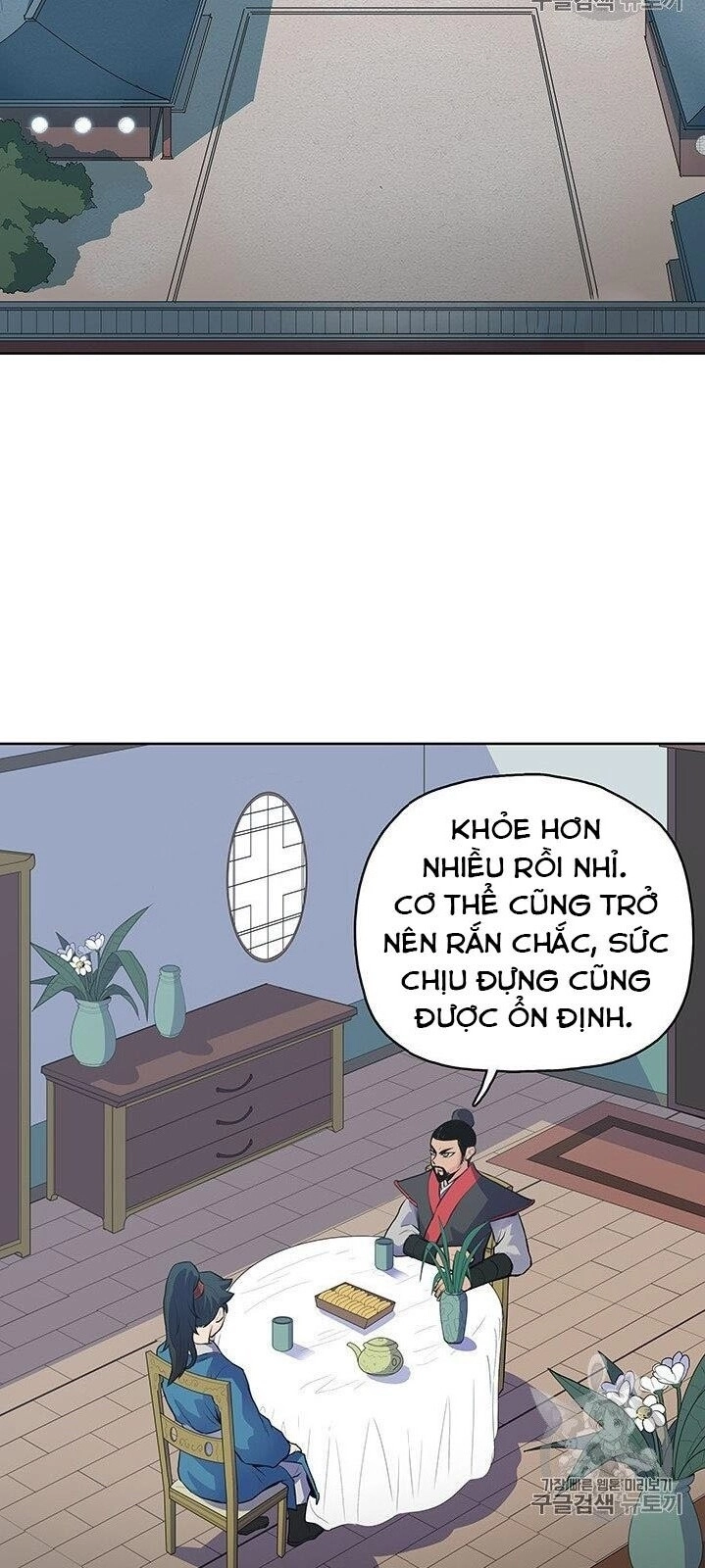 Phong Vân Chiến Thần Chapter 2 - 49