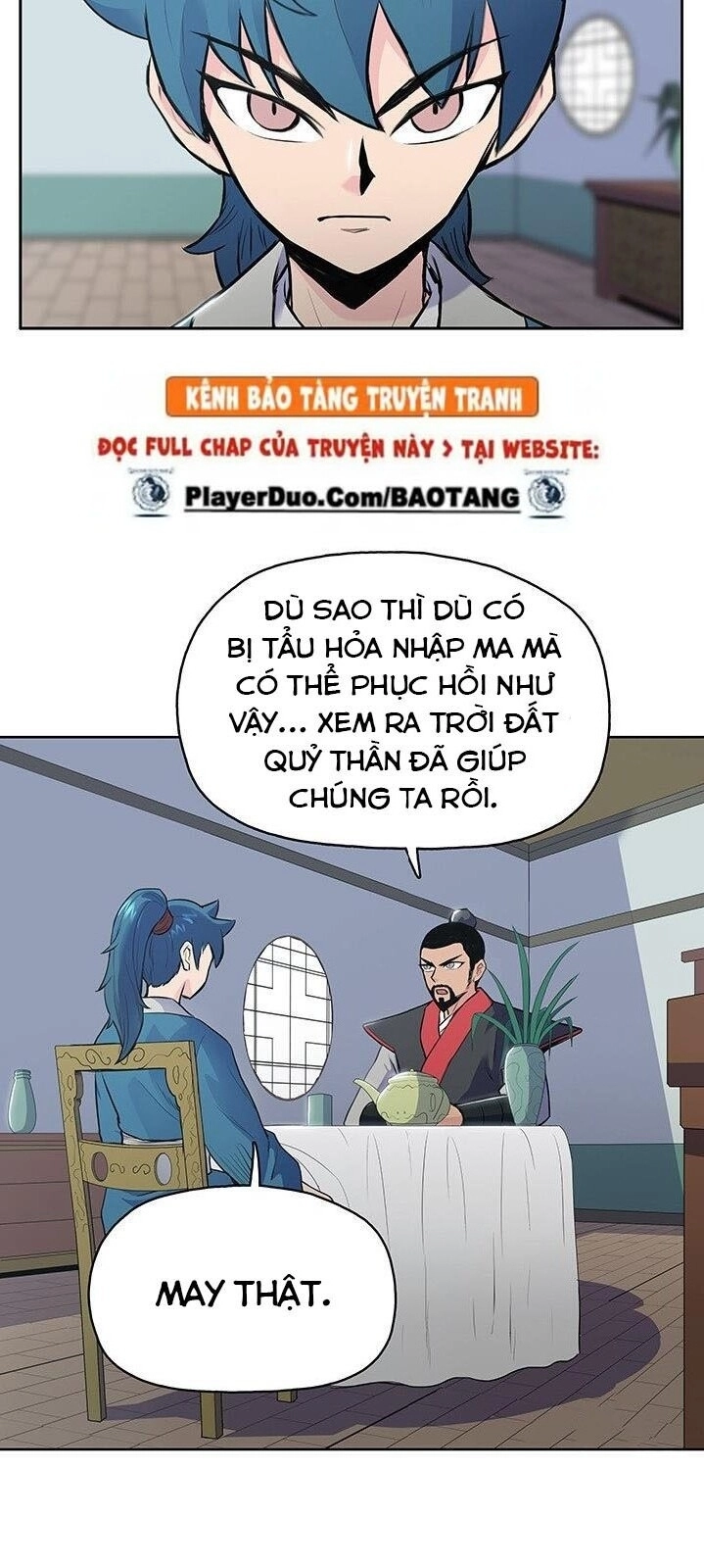 Phong Vân Chiến Thần Chapter 2 - 51