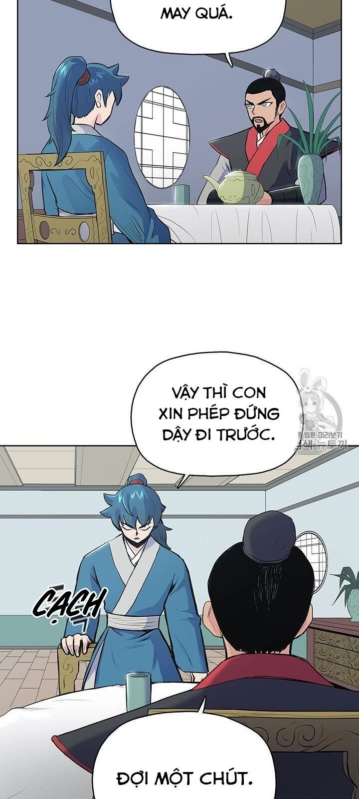 Phong Vân Chiến Thần Chapter 2 - 55