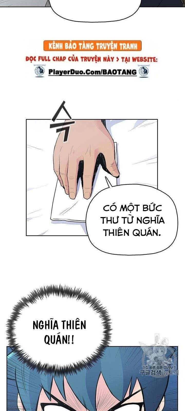 Phong Vân Chiến Thần Chapter 2 - 56