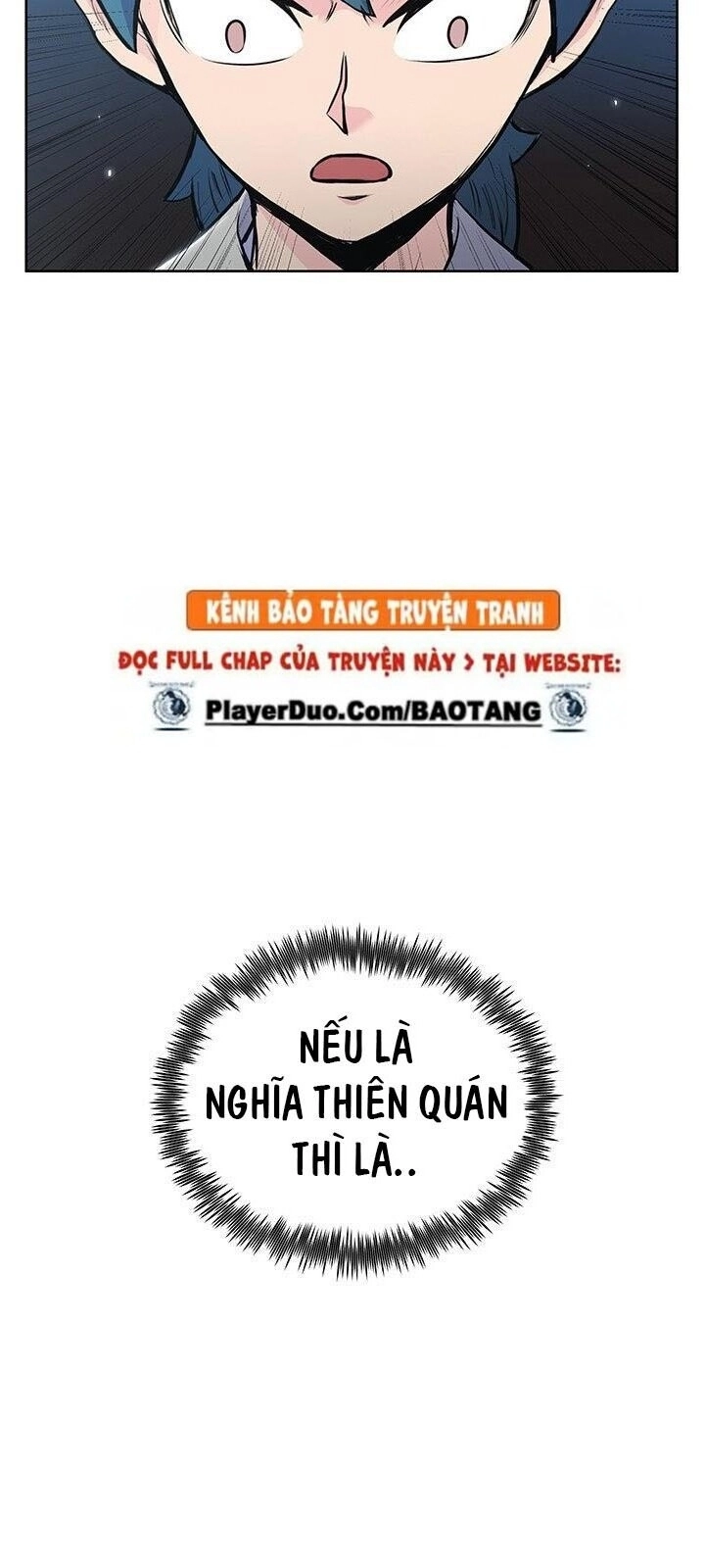 Phong Vân Chiến Thần Chapter 2 - 57
