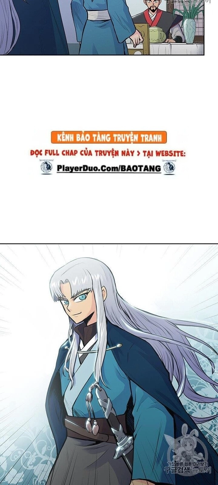 Phong Vân Chiến Thần Chapter 2 - 61