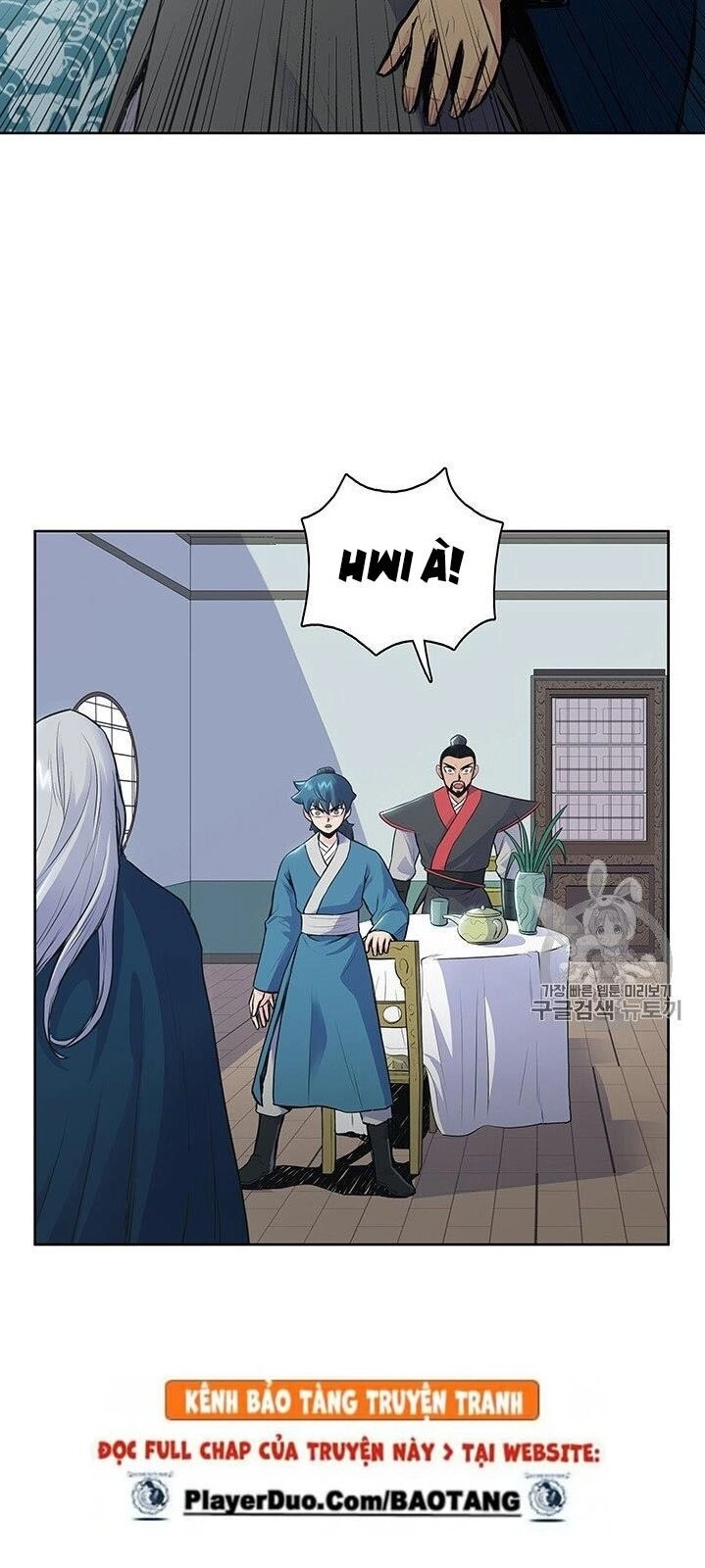 Phong Vân Chiến Thần Chapter 2 - 62