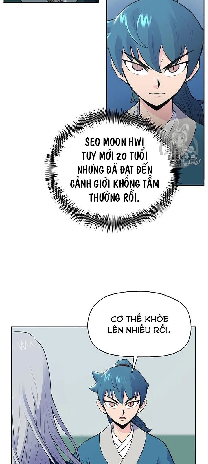 Phong Vân Chiến Thần Chapter 3 - 11