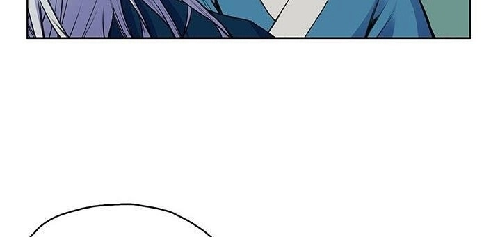 Phong Vân Chiến Thần Chapter 3 - 12