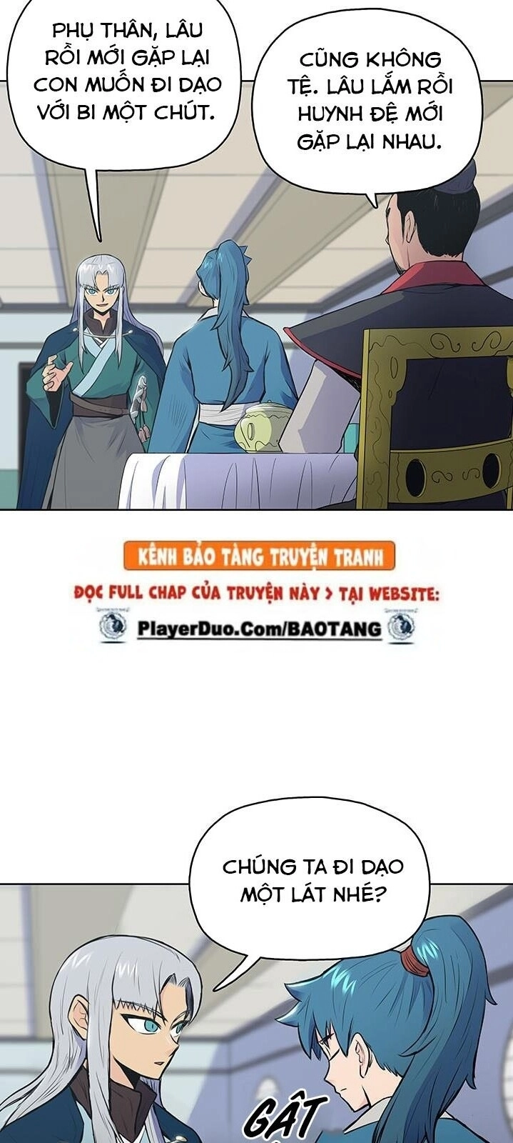 Phong Vân Chiến Thần Chapter 3 - 13