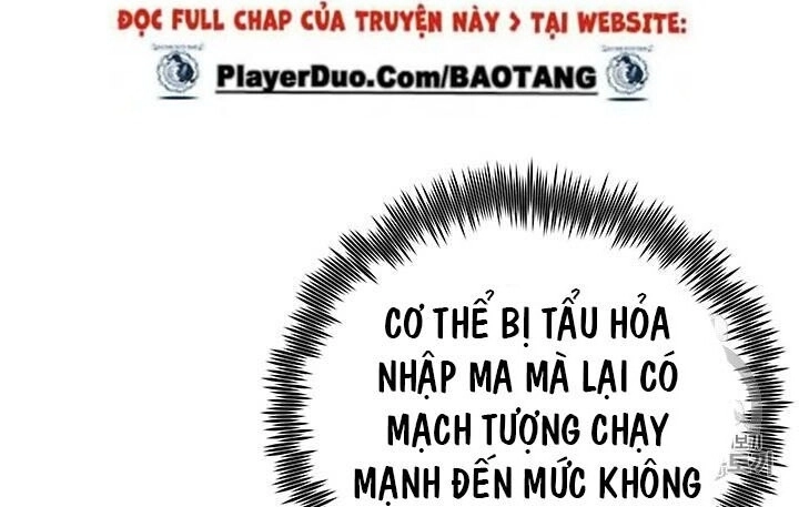 Phong Vân Chiến Thần Chapter 3 - 22