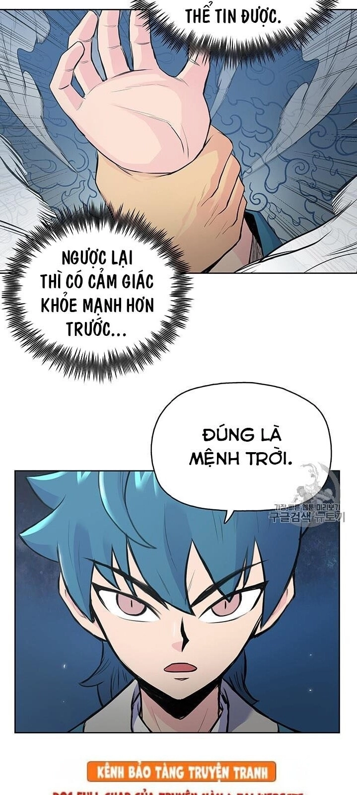 Phong Vân Chiến Thần Chapter 3 - 23