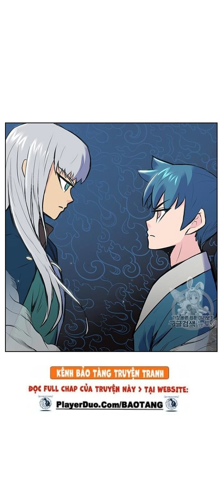 Phong Vân Chiến Thần Chapter 3 - 28