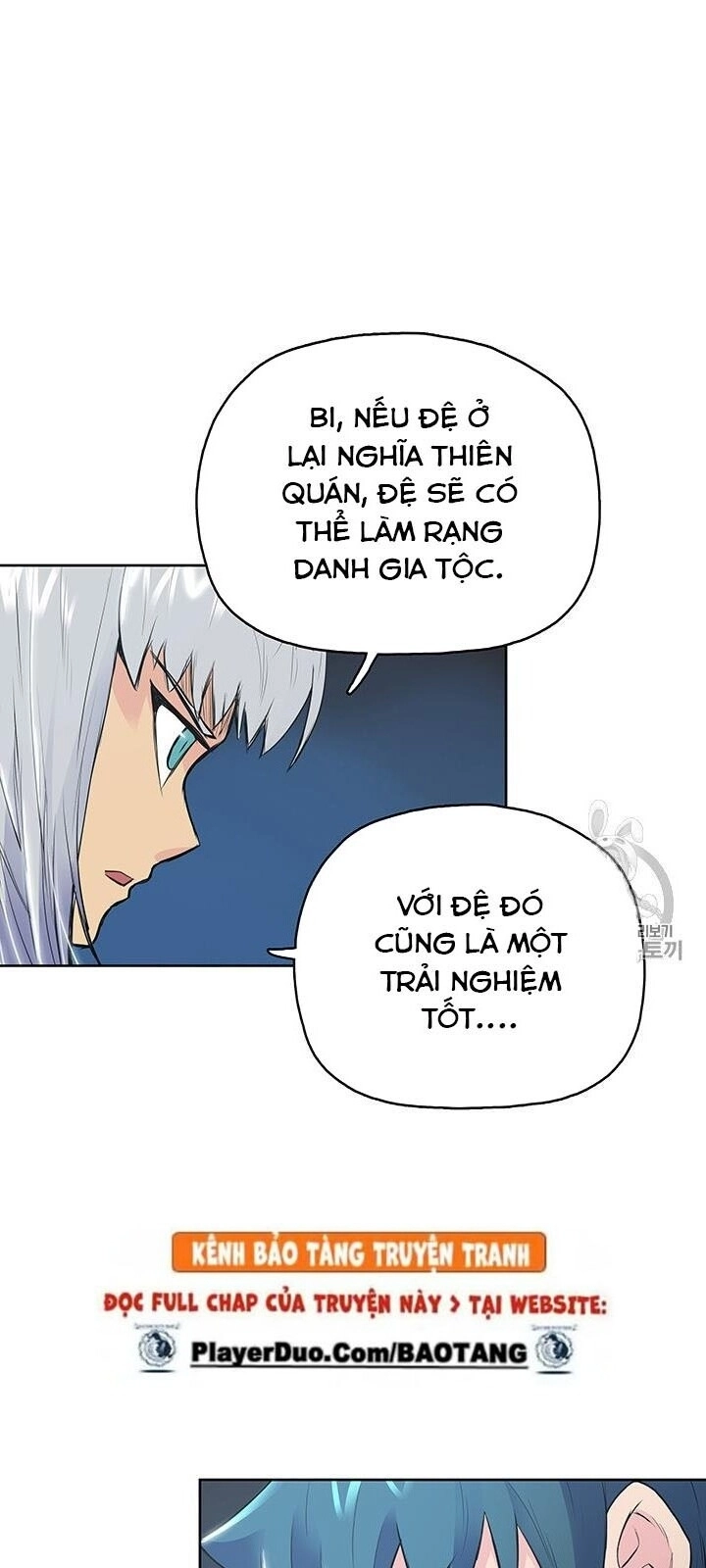 Phong Vân Chiến Thần Chapter 3 - 29