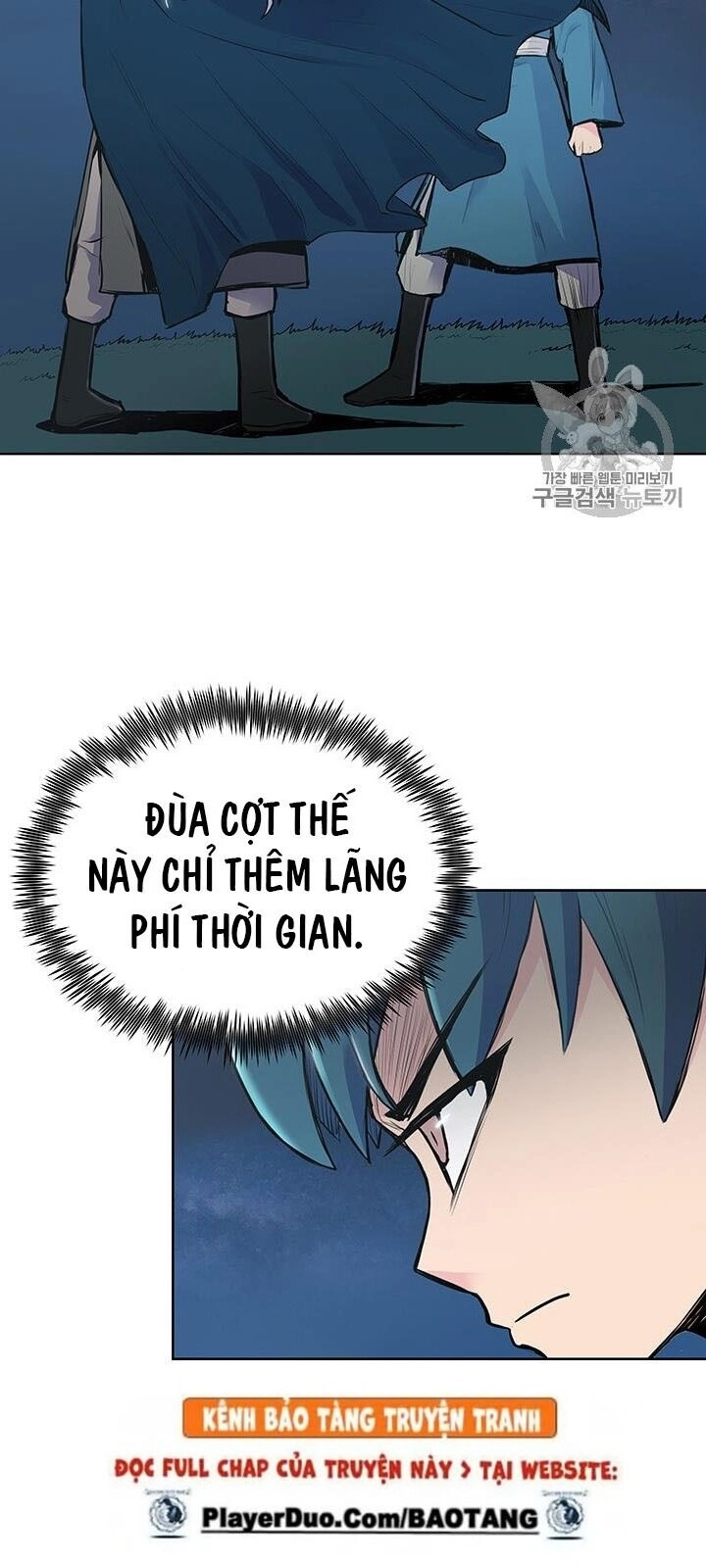 Phong Vân Chiến Thần Chapter 3 - 36