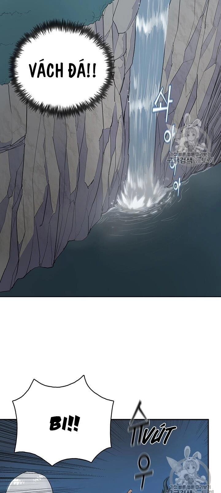 Phong Vân Chiến Thần Chapter 3 - 39