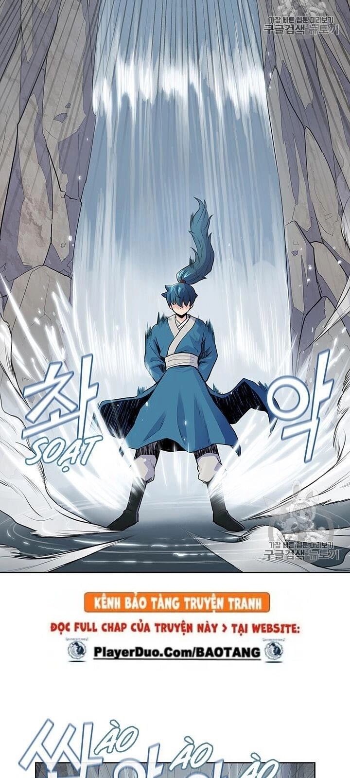 Phong Vân Chiến Thần Chapter 3 - 41