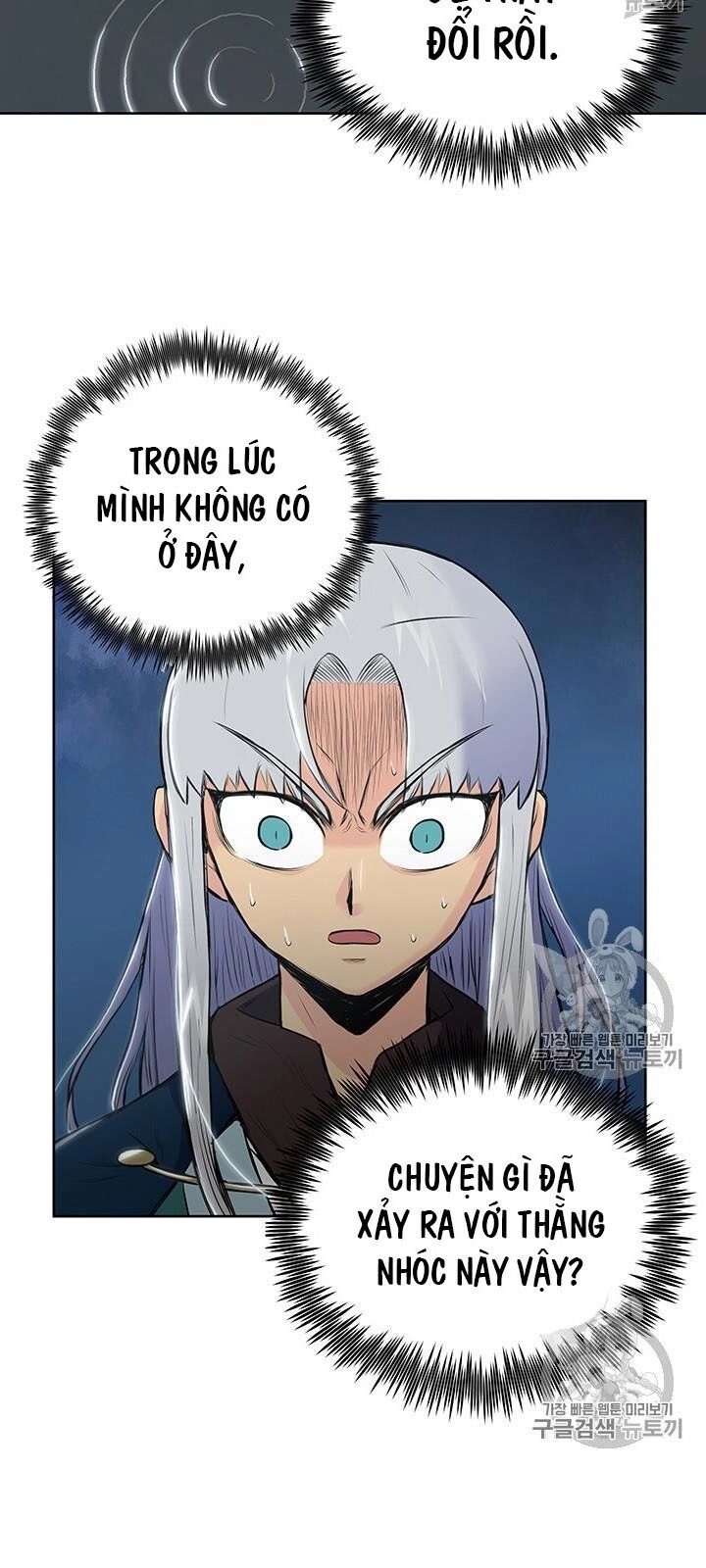 Phong Vân Chiến Thần Chapter 3 - 45