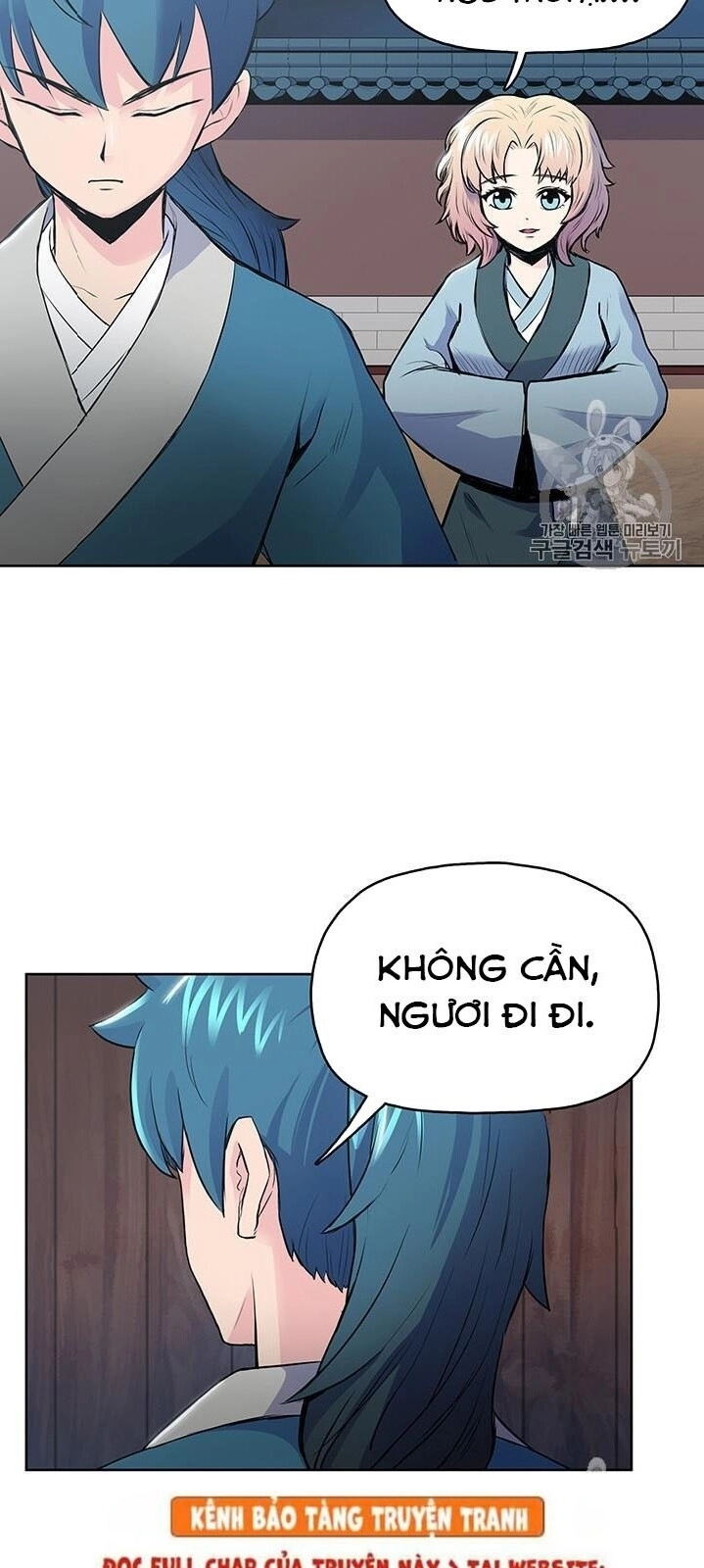 Phong Vân Chiến Thần Chapter 3 - 50