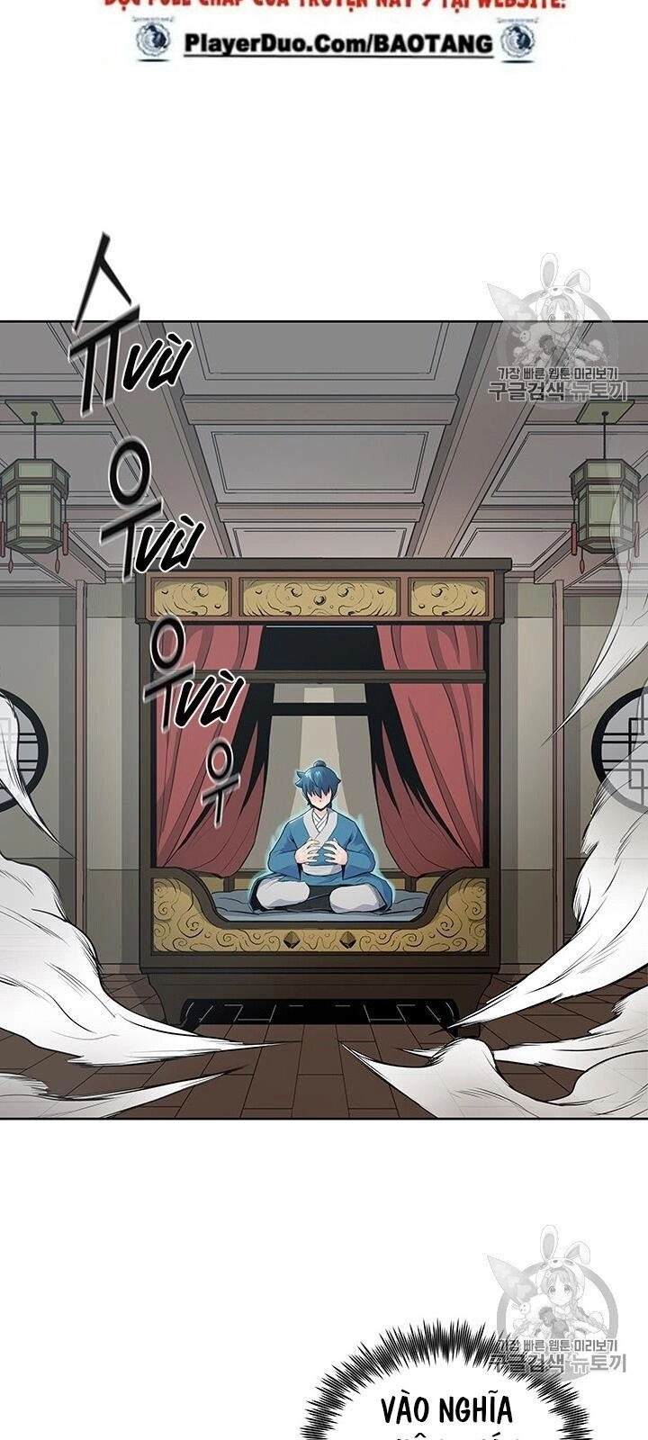 Phong Vân Chiến Thần Chapter 3 - 54