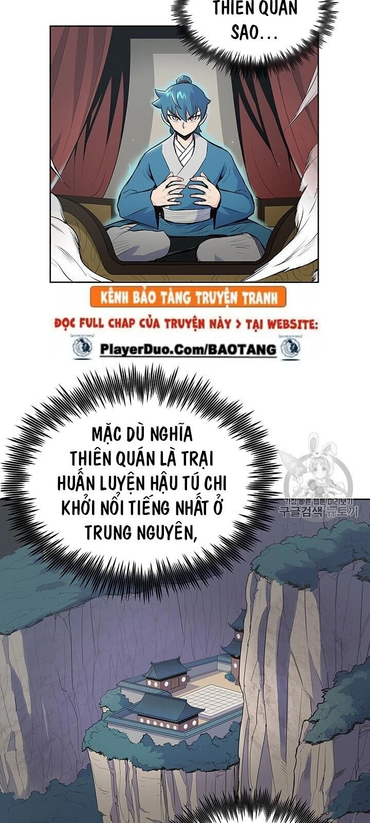 Phong Vân Chiến Thần Chapter 3 - 55