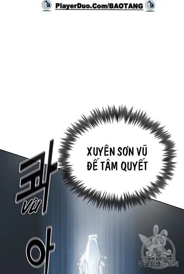 Phong Vân Chiến Thần Chapter 3 - 57