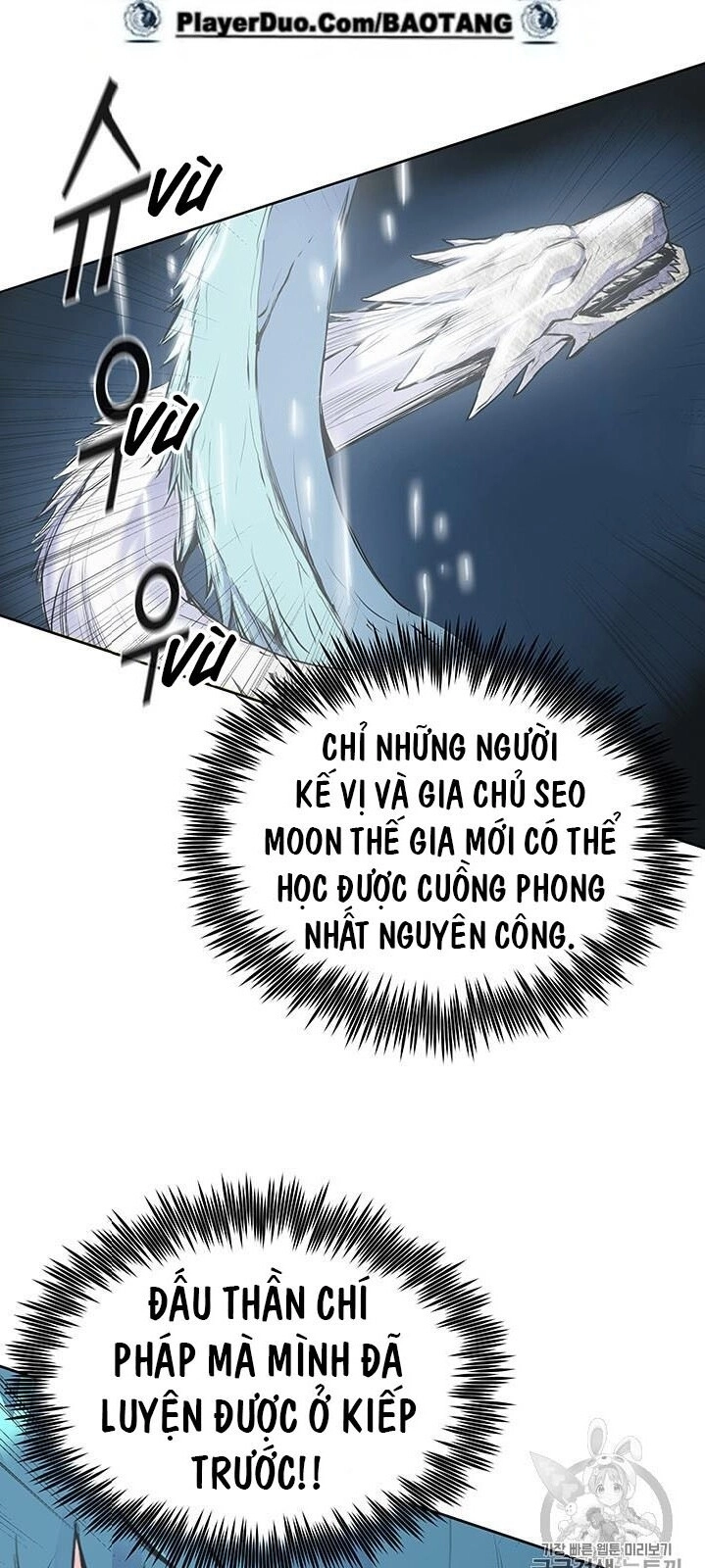 Phong Vân Chiến Thần Chapter 3 - 59