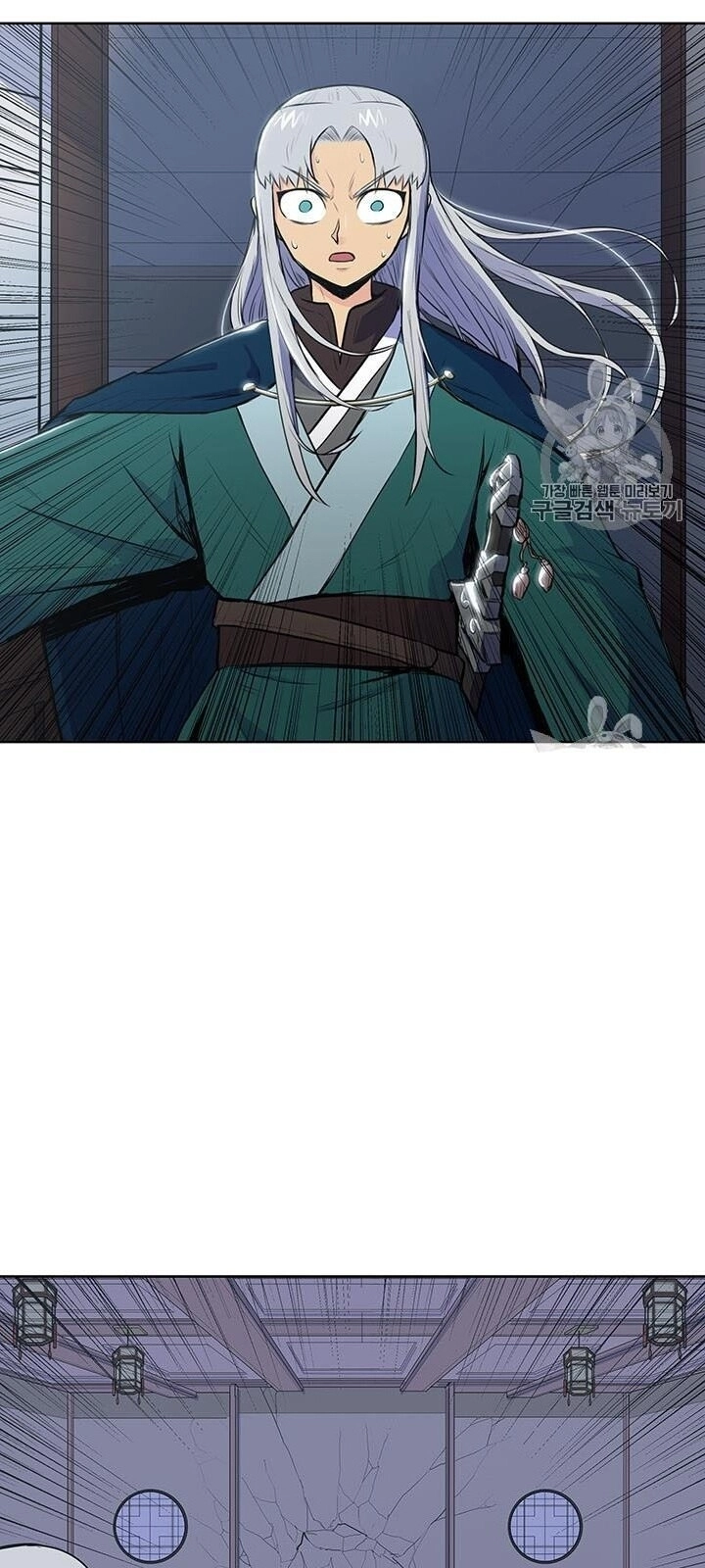 Phong Vân Chiến Thần Chapter 3 - 64