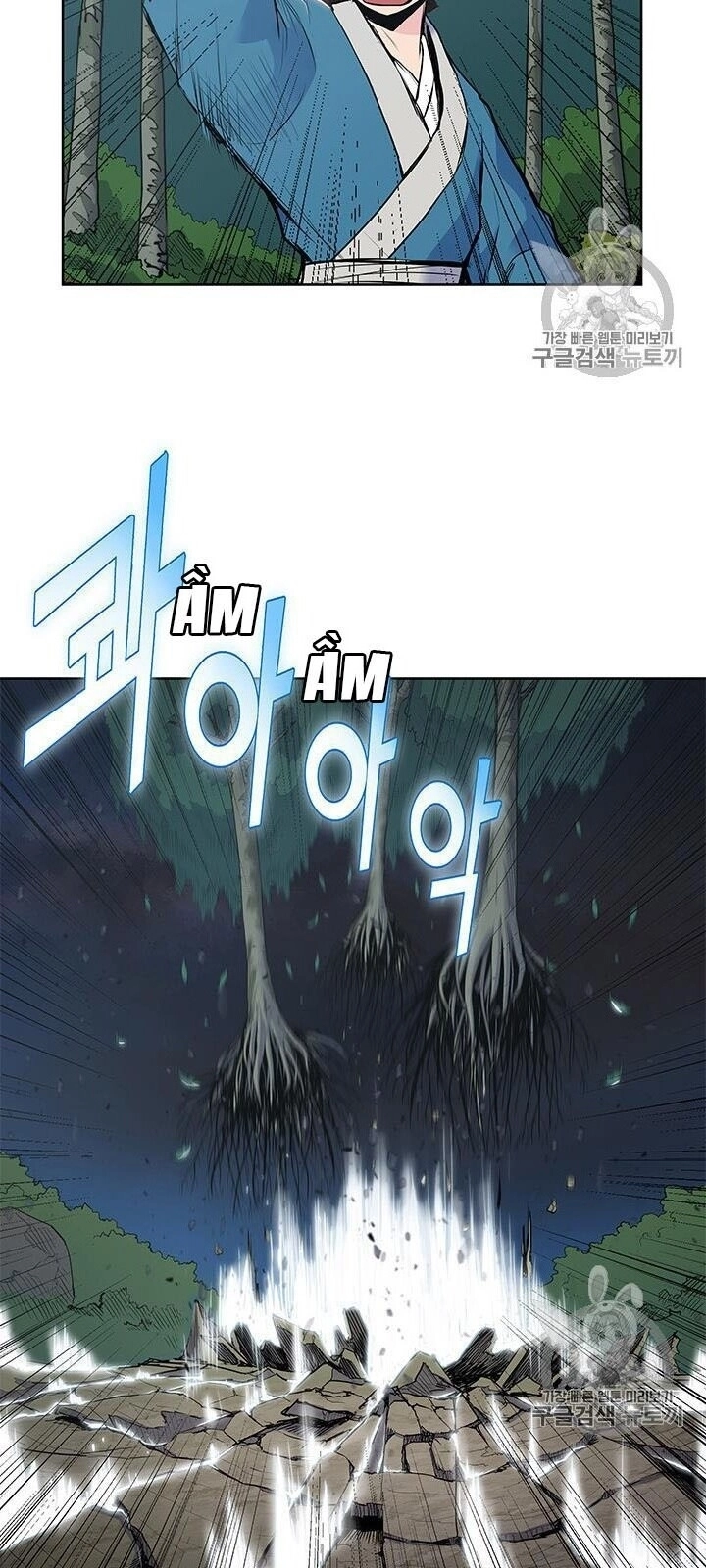 Phong Vân Chiến Thần Chapter 4 - 6