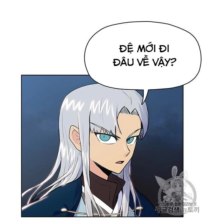 Phong Vân Chiến Thần Chapter 4 - 12