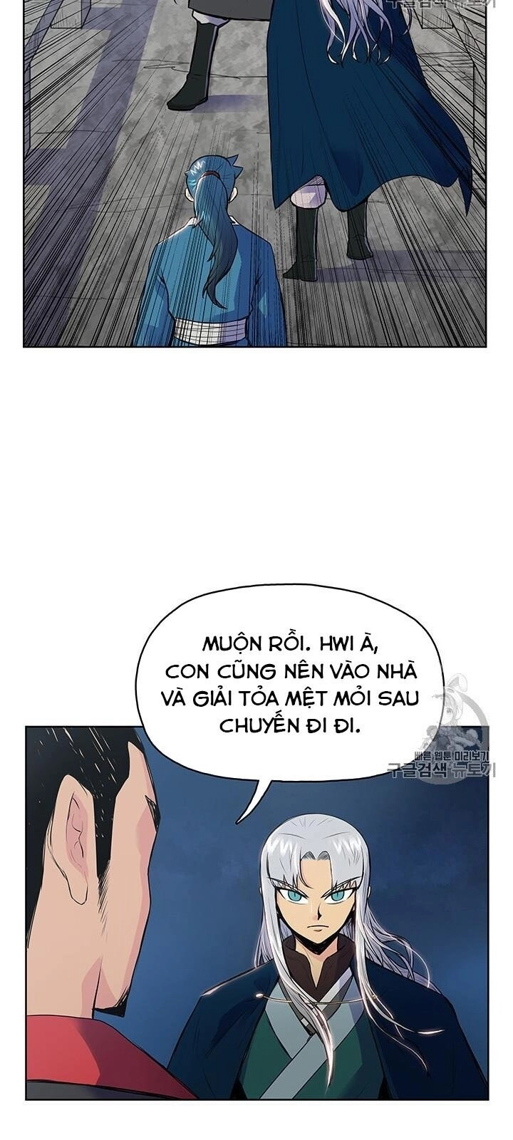 Phong Vân Chiến Thần Chapter 4 - 20