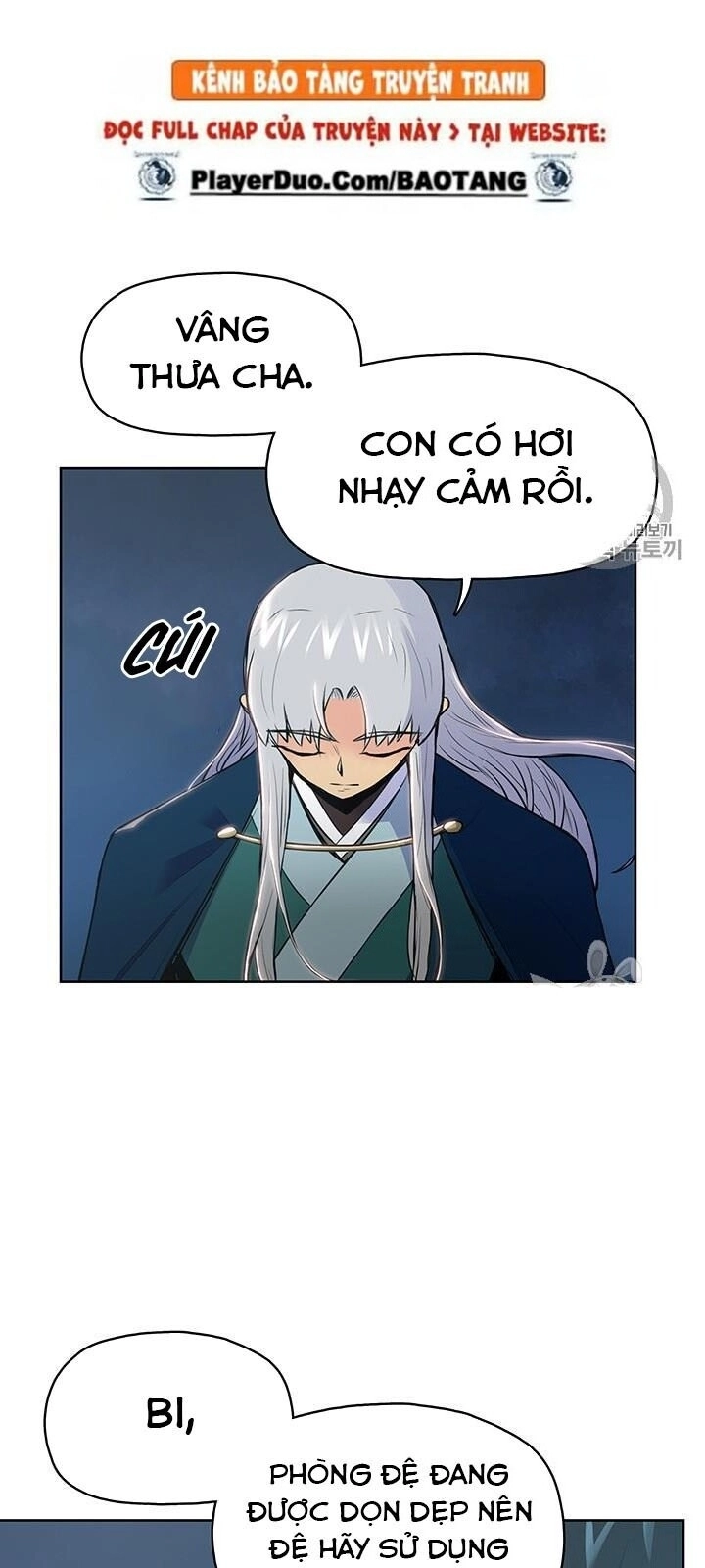 Phong Vân Chiến Thần Chapter 4 - 21