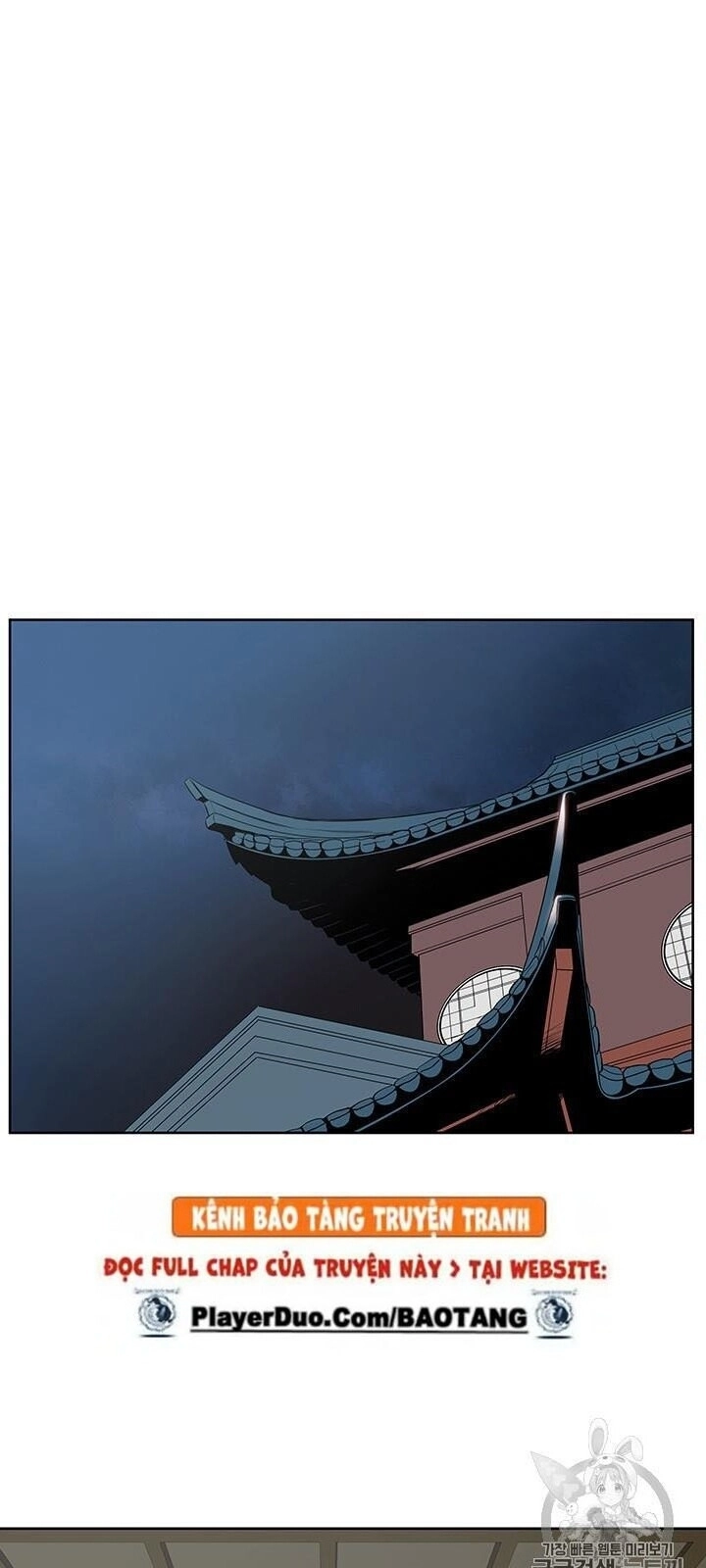 Phong Vân Chiến Thần Chapter 4 - 24