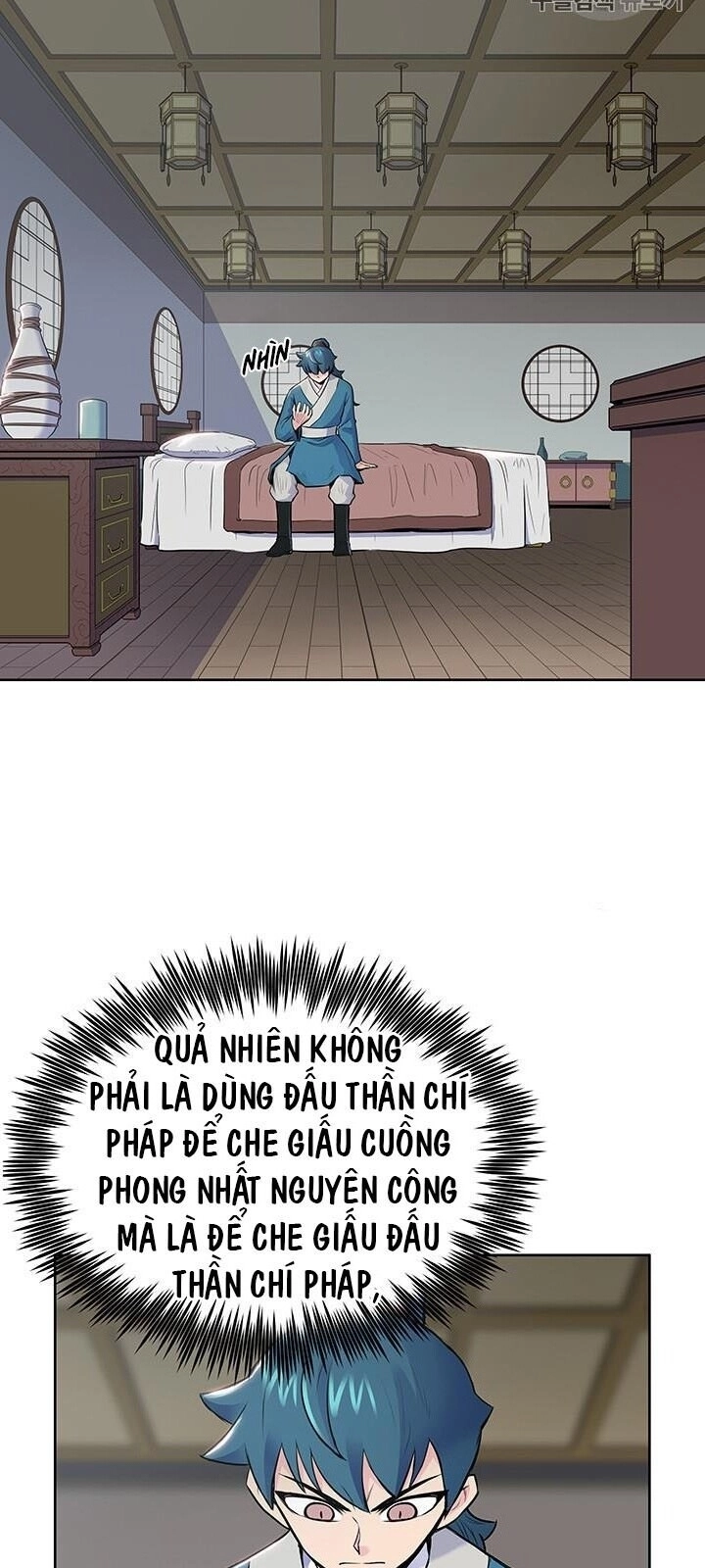 Phong Vân Chiến Thần Chapter 4 - 25