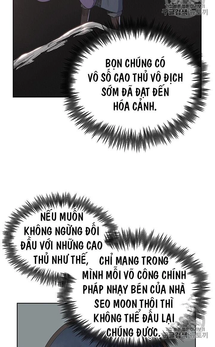 Phong Vân Chiến Thần Chapter 4 - 27