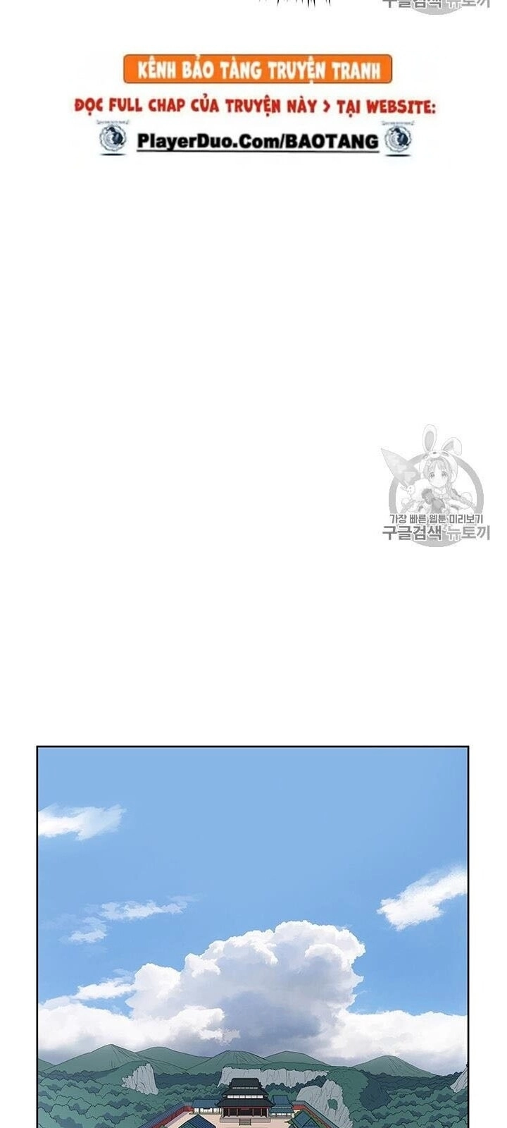 Phong Vân Chiến Thần Chapter 4 - 30