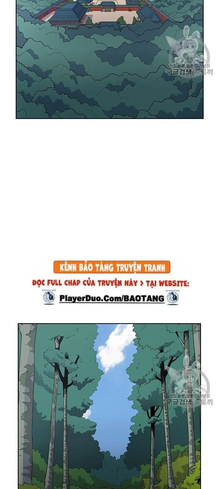 Phong Vân Chiến Thần Chapter 4 - 31