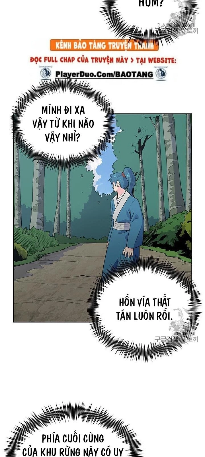 Phong Vân Chiến Thần Chapter 4 - 36