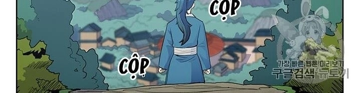 Phong Vân Chiến Thần Chapter 4 - 38