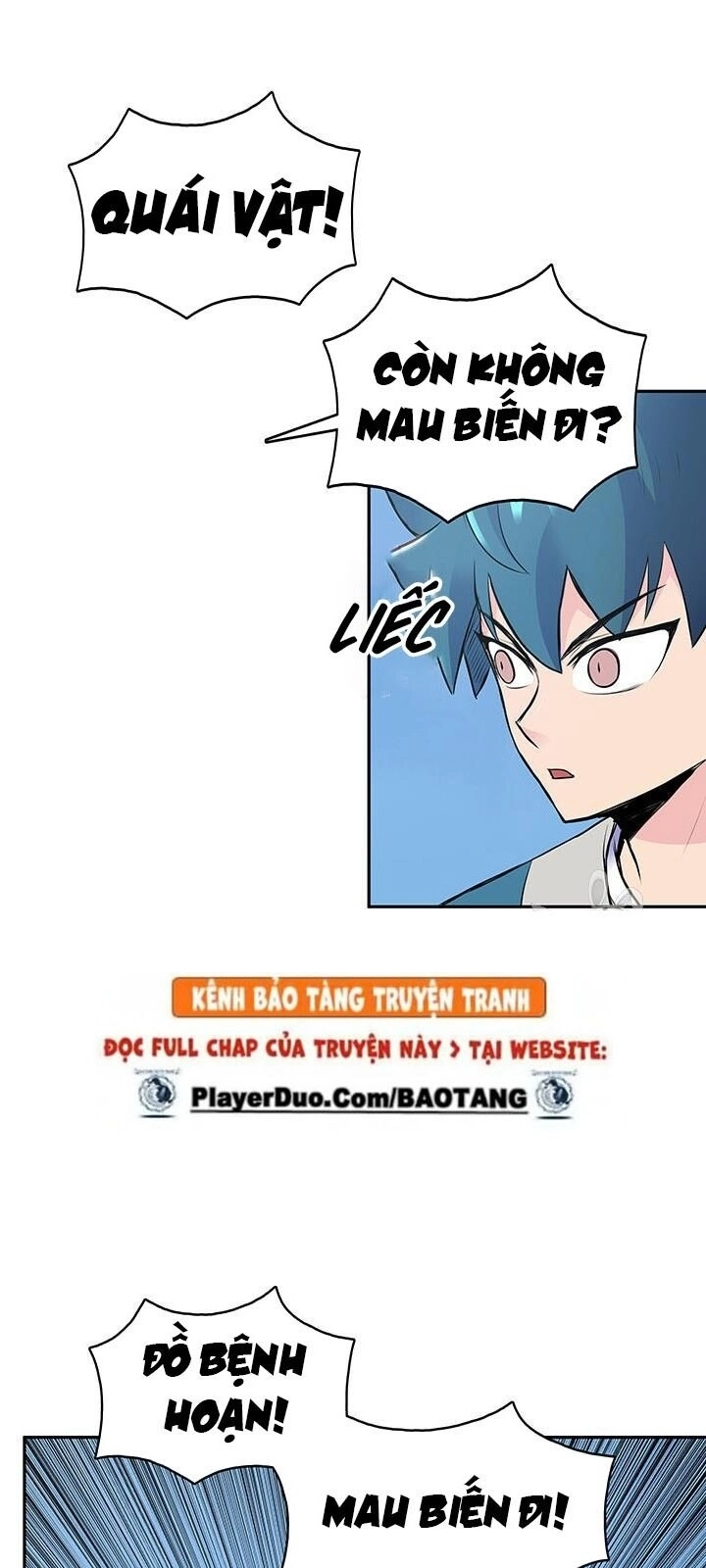 Phong Vân Chiến Thần Chapter 4 - 44