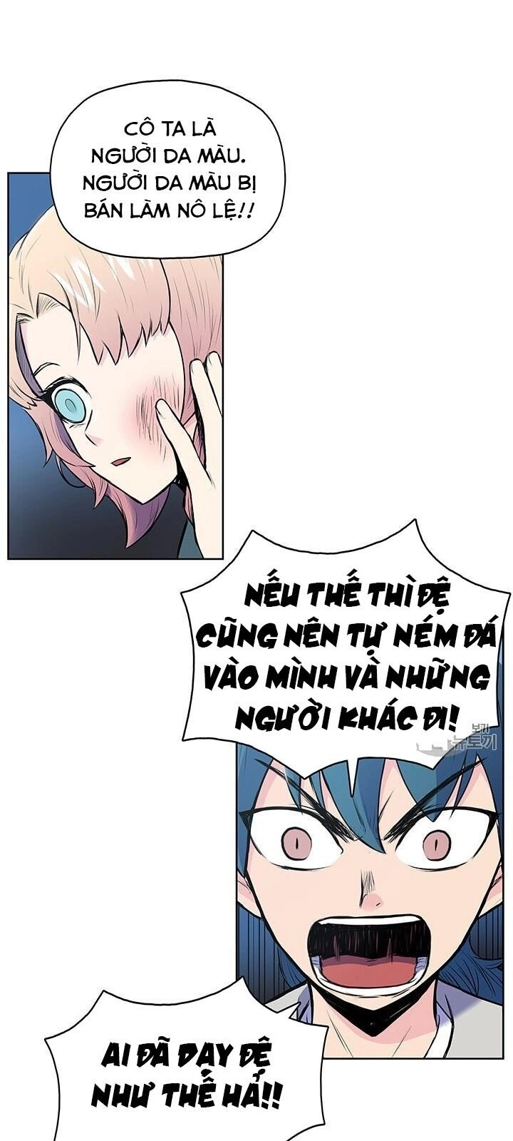 Phong Vân Chiến Thần Chapter 4 - 49