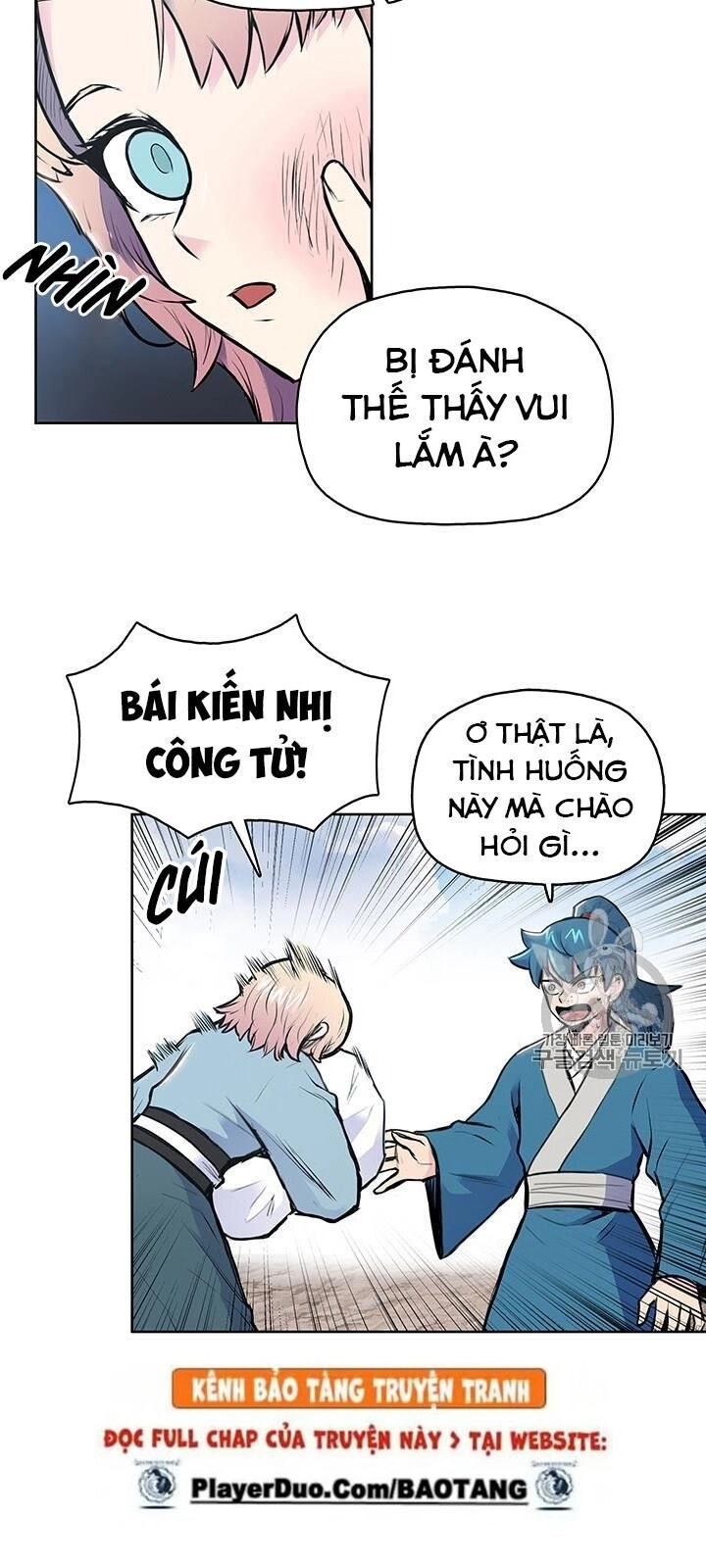 Phong Vân Chiến Thần Chapter 4 - 51