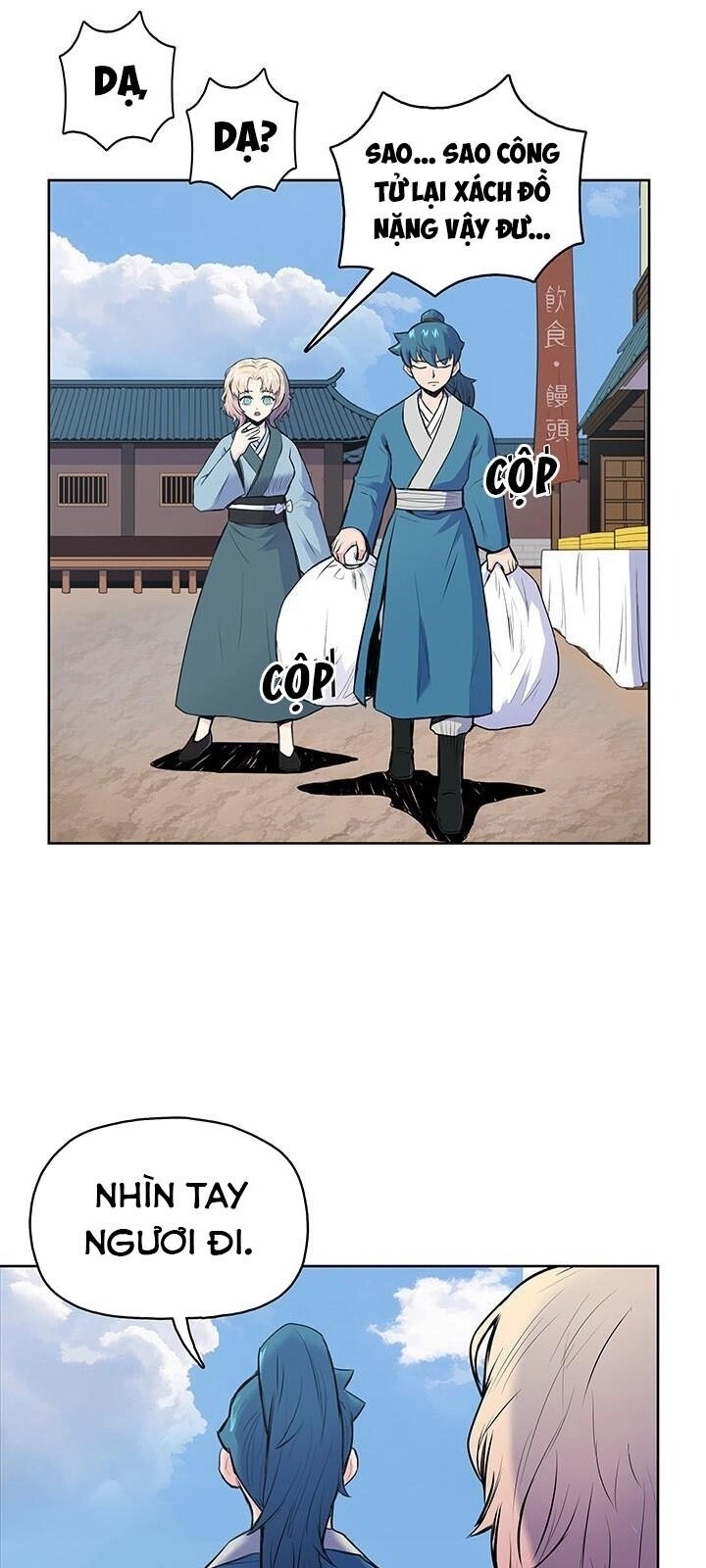 Phong Vân Chiến Thần Chapter 4 - 54