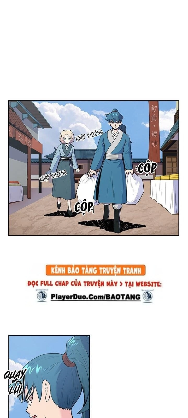 Phong Vân Chiến Thần Chapter 4 - 56