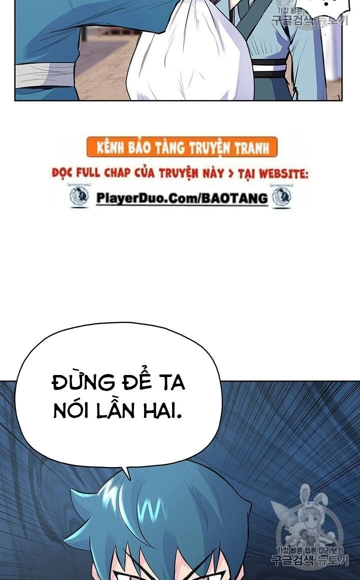 Phong Vân Chiến Thần Chapter 4 - 58