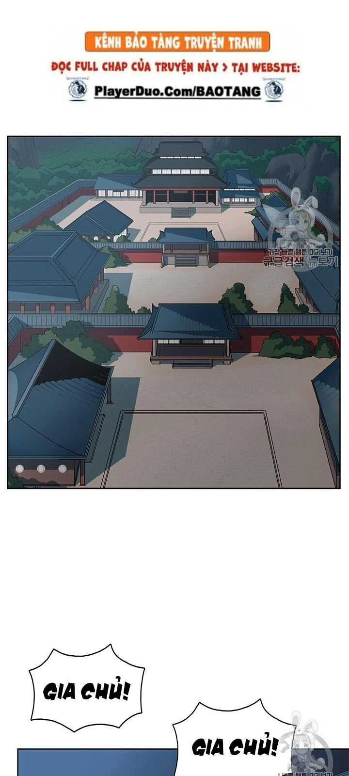 Phong Vân Chiến Thần Chapter 4 - 61