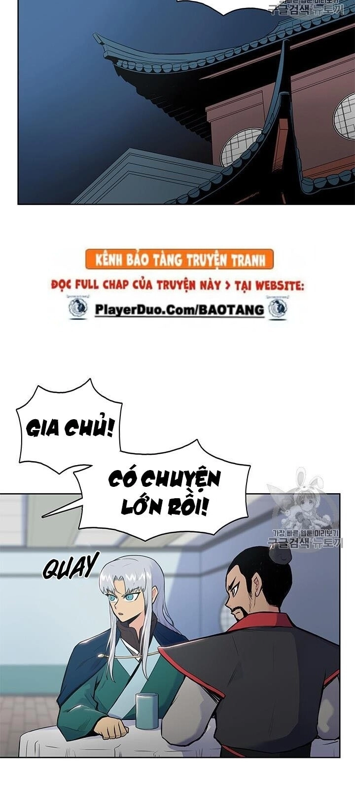 Phong Vân Chiến Thần Chapter 4 - 62