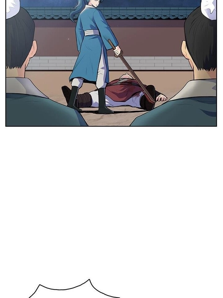 Phong Vân Chiến Thần Chapter 5 - 7