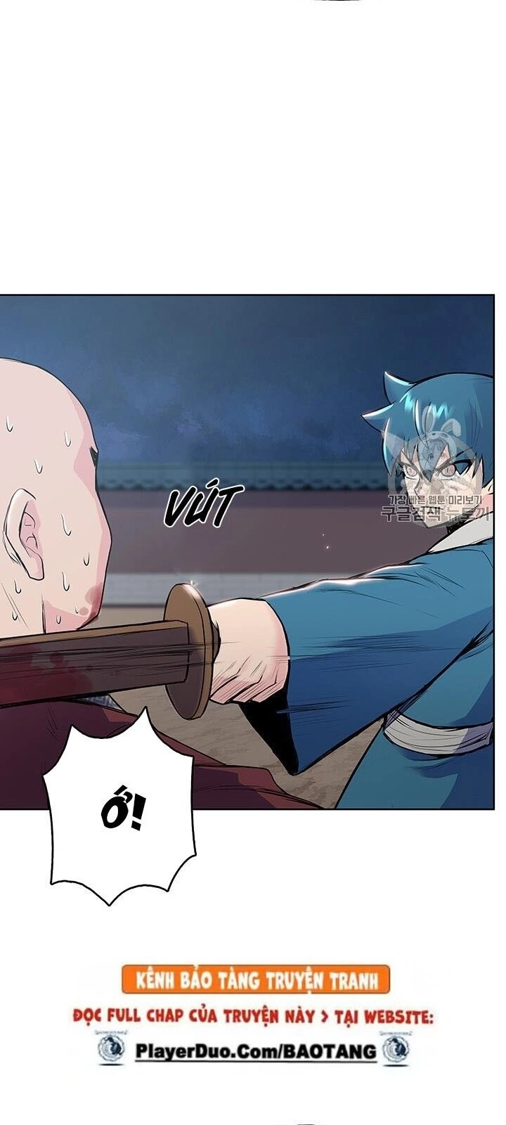 Phong Vân Chiến Thần Chapter 5 - 11