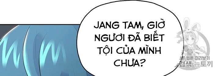 Phong Vân Chiến Thần Chapter 5 - 12