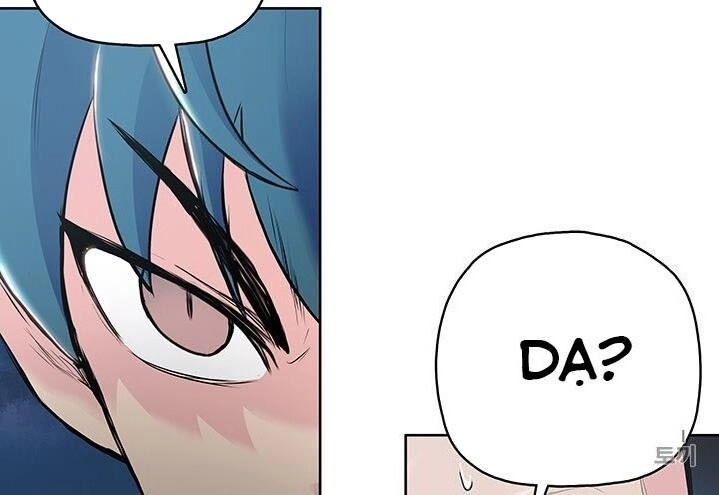 Phong Vân Chiến Thần Chapter 5 - 17