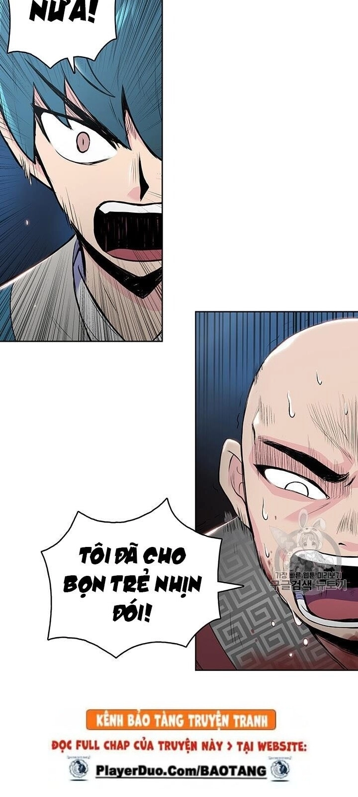 Phong Vân Chiến Thần Chapter 5 - 21