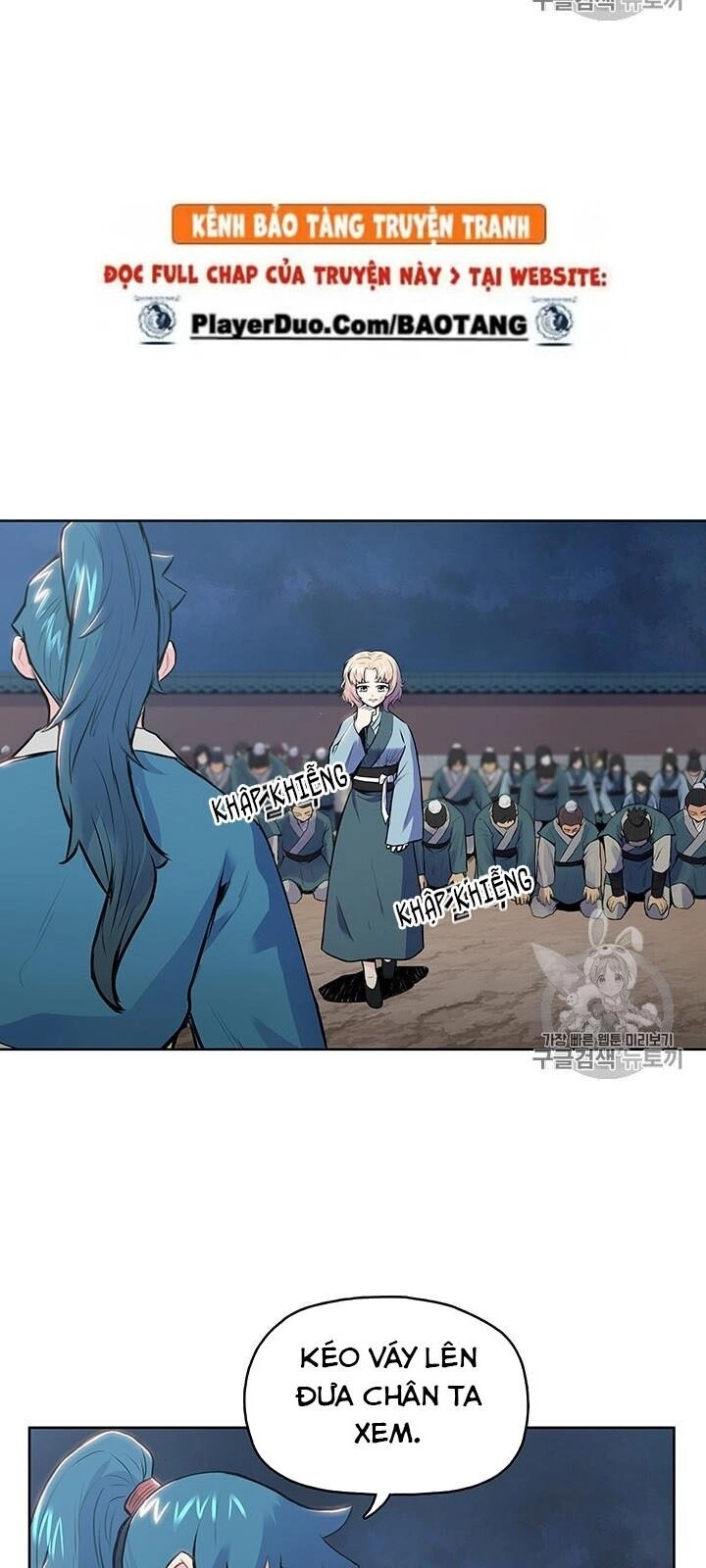 Phong Vân Chiến Thần Chapter 5 - 25