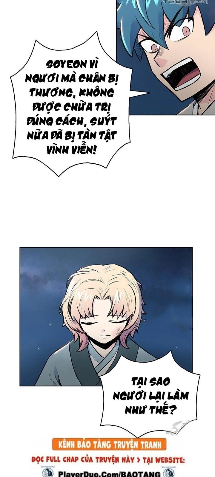 Phong Vân Chiến Thần Chapter 5 - 30